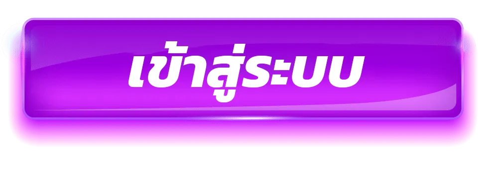 pgสล็อตทางเข้า